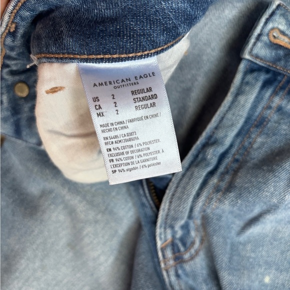 Jeans with ripped knees - Picture 3 of 6